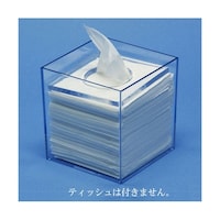 アズワン 【5セット】 節約半分ティッシュケース MMT91431X5