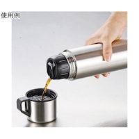 アズワン 【3セット】 ダブルステンレスボトル 500mL H6826X3