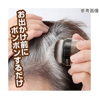 アズワン 【3セット】 ポンポン頭皮ファンデーション ダークブラウン SNSM89992X3