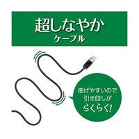 ナカバヤシ MCO カテゴリー7 LANケーブル 極細 3m ブラック C7S030BK