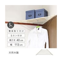 ���c�R�[�|���[�V�����@�ؐ��Ȃ����R�[�i�[�n���K�[�k�@�i�`�������@�s�c�P�T�W�W�O