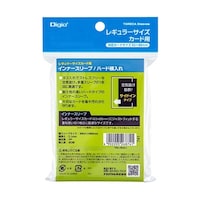 ナカバヤシ 【5セット】 レギュラーサイズカード用トレカスリーブ ハード・インナー横入れ TRCRH01X5
