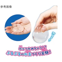 アズワン 【5個セット】 つかめる! 不思議な水 ATC58519X5