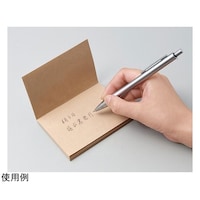アズワン 10冊セット サトウキビと竹からできたエコメモ サトウキビ/バンブーパルプ使用 メモ用紙 22548606X10