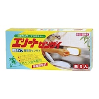 アズワン 【5セット】 エリート洗剤580g 天然ヤシ油系の界面活性剤を使用した手荒れが少ない固形洗剤 日 22556615X5