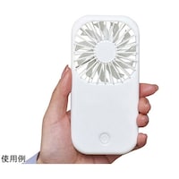 アズワン 【5セット】 ポータブル&スタンドファン 収納や持ち運びに便利・乾電池式・夏のイベント定番ア 22557313X5
