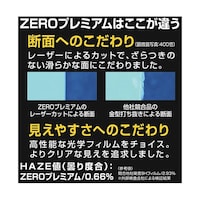 �G�c�~�@�t���ی�t�B�����y�d�q�n�v���~�A���@�j�R���y�T�^�y�T�O�^�y���^�y�T�@�K���X�ƕς��Ȃ��d�x�X�g�@�u�d�V�U�R�P