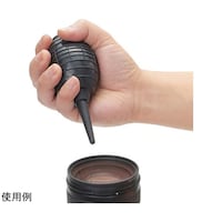 ジェットブロアー2N 定番中の定番品・使