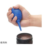エツミ ジェットブロアー2N 定番中の定番品・使いやすい手頃なサイズ・高品質な天然ゴム使用 ブルー VE5376