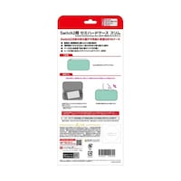 アズワン Nintendo Switch2 ニンテンドースイッチ2 用 セミハードケース スリム ライトグリーン ANSSW172LGR