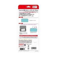アズワン Nintendo Switch2 ニンテンドースイッチ2 用 セミハードケース スリム ライトブルー ANSSW172LBL