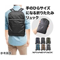 アズワン xpandPack 手のひらサイズになる折りたたみバッグ カーキ S101XP01CA