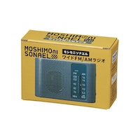 アズワン ワイドFM/AMラジオ 小型で持ち運びしやすくコンパクト SP35270