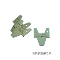 フジ Vプーリー溝測定ゲージ 1セット(2枚入) D