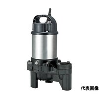 ツルミ 樹脂製汚物用水中ハイスピンポンプ 50HZ 口径40mm 単相100V 40PU2.15S 50HZ
