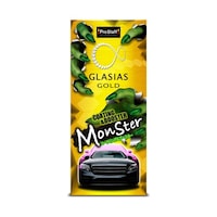 プロスタッフ ガラス系コーティング剤 グラシアス モンスター コーティング&ブースター300mL ノーコンパウンド S199