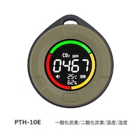 CO/CO2チェッカー PTH−10E