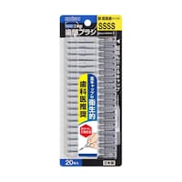 エビス デイリー キャップ付歯間ブラシ SSSS 20本 ※2個以上から注文可能(販売価格は1個単位の価格)
