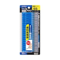 エビス デイリー キャップ付歯間ブラシ SS 20本 ※2個以上から注文可能(販売価格は1個単位の価格)