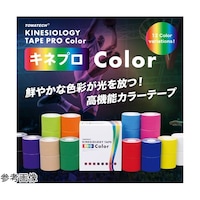 �g���e�b�N�@�L�l�V�I���W�[�e�[�v�@�o�q�n�@�b���������@���C���@�T�����~�T���@�@�L�l�v���V���[�X�@�U���@�O�O�O�P�O�U�R