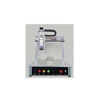 ノヴァ電子 TX300用コントロールボックス MRB5331A