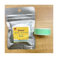 ユニファイン Chou2専用感熱ラベルグリーン HSGL24