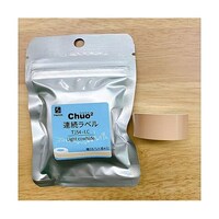 ユニファイン Chou2専用感熱ラベル ライトカウハイド HST154LC