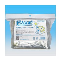 ベテル ピカスポ 吸引スポンジブラシ 1袋(10本入) X358P03