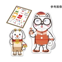 アーテック クリスマスたからばこ 58745 ※2個以上から注文可能(販売価格は1個単位の価格)