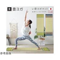 �C�P�q�R�@�}�b�g�@���K�}�b�g�@�w�A�[�X�x�@�l�C�r�[�@��U�O�~�P�W�O�����@�P�R�R�O�Q�S�O�P�X�O�Q�O�S�@