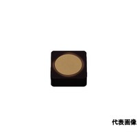 三菱マテリアル 旋削Flat Topインサート 超硬合金 1セット(10個入) SNMN190412 UTI20T