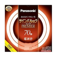パナソニック ツインパルックプレミア 電球色 68W (P)FHD70ELLF3