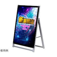 友屋 アクリルパネルスタンドA1片面ロAPSA1SL 56989A1S