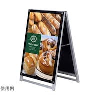友屋 アクリルパネルスタンドA1両面ロAPSA1WL 56990A1W
