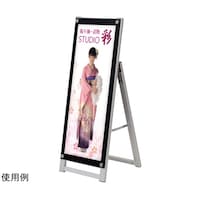 友屋 アクリルパネルスタンドA1ハフ片面APSA1HSL 56991AHS