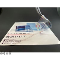 �哌���H�@�������������������i���҂�����j�C���N�W�F�b�g�p���x���@����N���A�@�`�S�@�a�h�m�n�h�m�`�S�f�s�@�P��i�T�O�����j�@�h�m�`�S�f�s�T�O