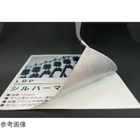 大東化工 daitobino(旧ぴたこん)レーザー用ラベル シルバーマット A3 BINOLNA3S 1包(50枚入) LNA3S