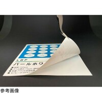 大東化工 daitobino(旧ぴたこん)レーザー用ラベル パールホワイト A3 BINOLNA3PW 1包(50枚入) LNA3PW
