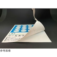 �哌���H�@�������������������i���҂�����j���[�U�[�p���x���@�p�[���z���C�g�@�`�S�@�a�h�m�n�k�m�`�S�o�v�@�P��i�T�O�����j�@�k�m�`�S�o�v