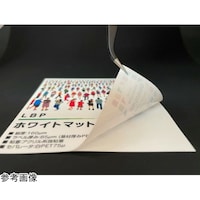 大東化工 daitobino(旧ぴたこん)レーザー用ラベル ホワイトマット A3 BINOLNA3M100S 1包(100枚入) LNA3M100