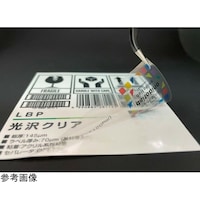 �哌���H�@�������������������i���҂�����j���[�U�[�p���x���@����N���A�@�`�S�@�a�h�m�n�k�m�`�S�b�P�O�O�r�@�P��i�P�O�O�����j�@�k�m�`�S�b�P�O�O