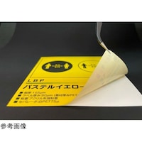 大東化工 daitobino レーザー用ラベル パステルイエロー A4 1包(50枚入) BINOLNA4PY