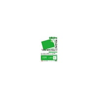 大東化工 daitobino(旧ぴたこん)レーザー用ラベル 自己吸着 クリア A4 BINOLPTA4C 1包(50枚入) LPTA4C