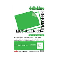 大東化工 daitobino レーザー用ラベル パステルグリーン A4 1包(50枚入) BINOLNA4PGY