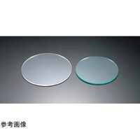 ホワイトサム アクリルディスプレイステージ 丸 グリーン 20cm