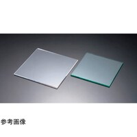 ホワイトサム アクリルディスプレイステージ 角 グリーン 20cm