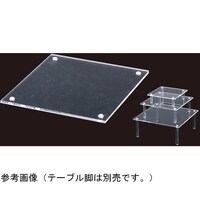 友屋 アクリルディスプレイテーブル 角型 30985 25cm