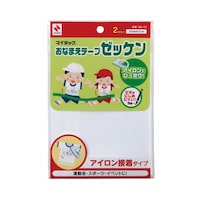 ニチバン お名前テープ ゼッケン 1パック(2枚入) MA10 ※2パック以上から注文可能(販売価格は1パック単位の価格)
