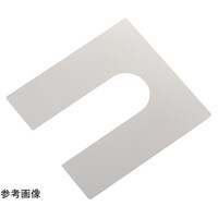 岩田製作所 ベース用シム(ピローブロック) SUS PS207003