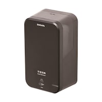 サラヤ ノータッチ式ディスペンサー UD600AB 42197